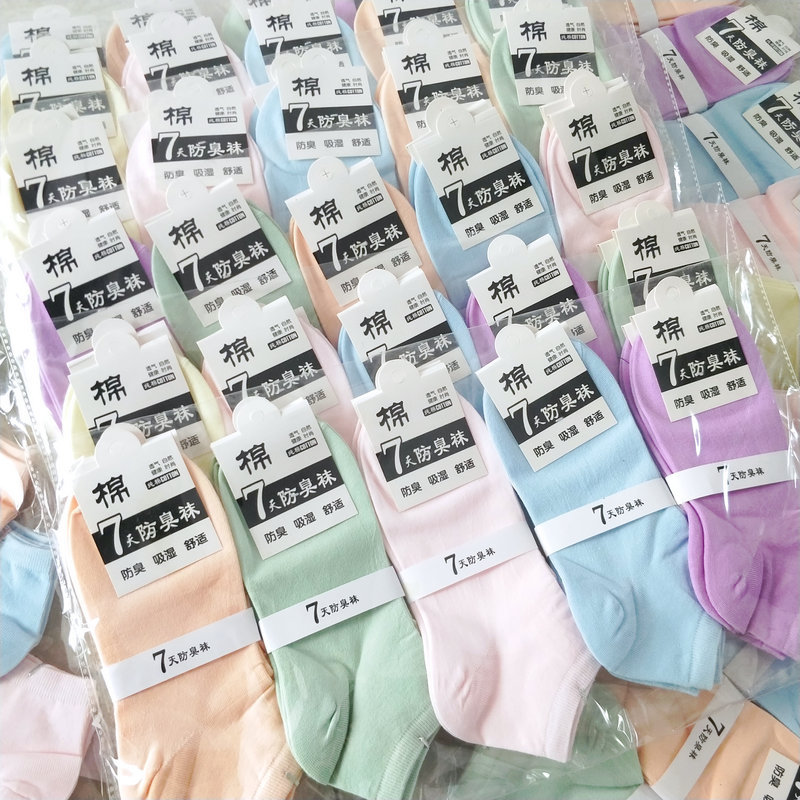 Women‘s Socks Spring/Summer Women‘s Socks Candy Socks Solid Color Sparkling Style Girls‘ Boat Socks Student Socks Low Top Socks Wholesale
