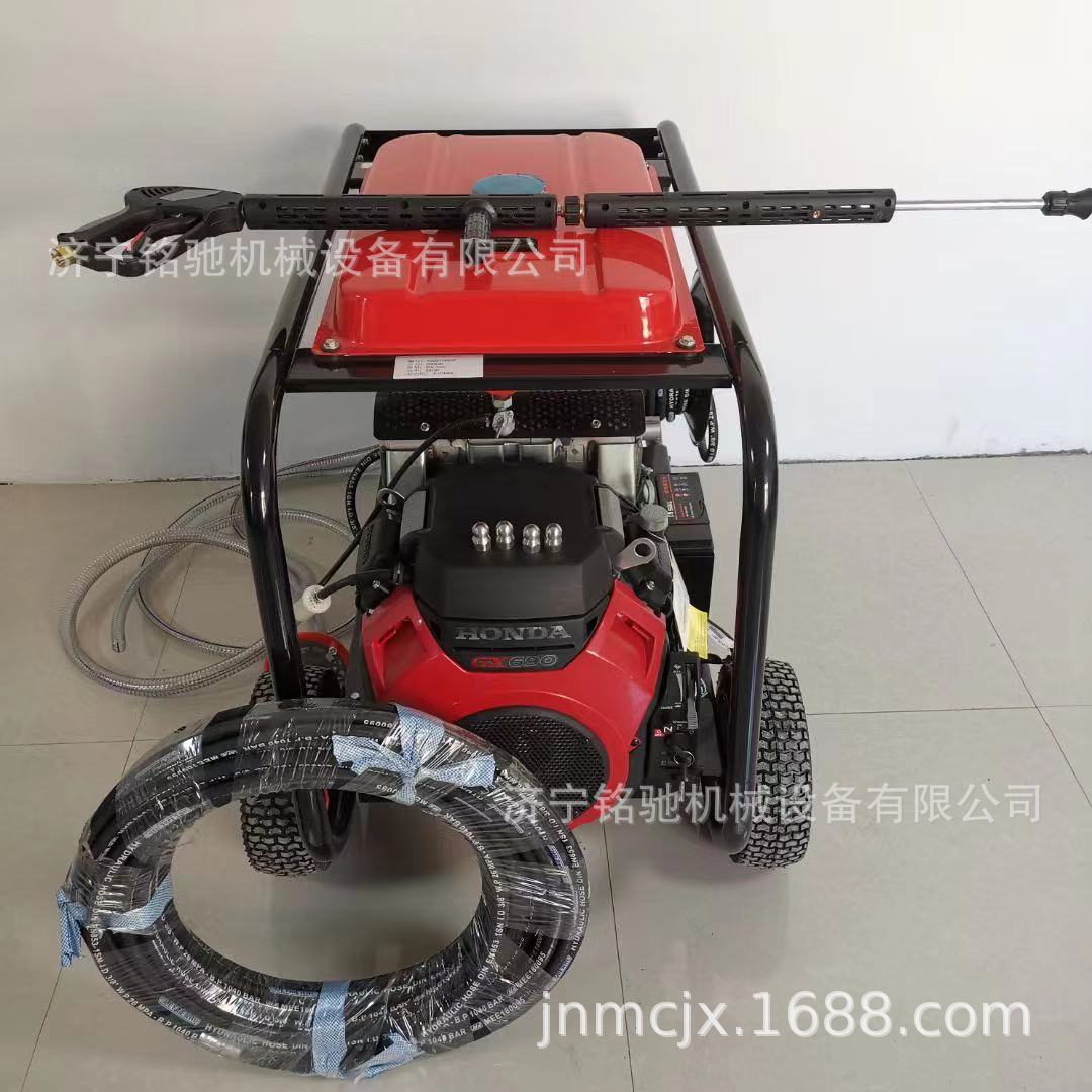 汽油机驱动高压水射流疏通机小型便携式物业小区下水管道疏通机