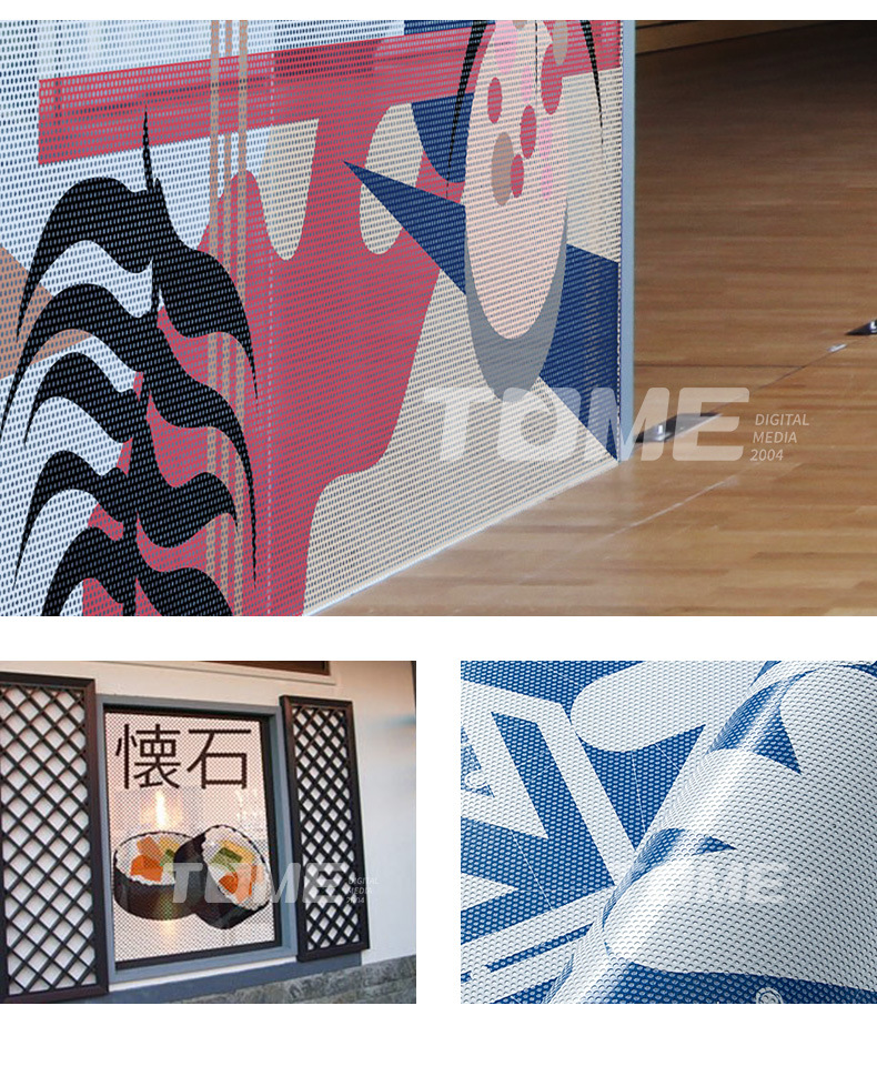 单透单孔透单透贴 公交车玻璃半透广告单透膜喷绘写真