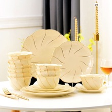 欧式餐具餐具套装碗碟盘子家用碗套装象牙陶瓷碗汤碗简约优雅创意