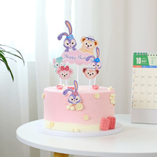 蛋糕装饰可爱兔子插牌兔子小熊周岁生日甜品台生日蛋糕兔兔插旗