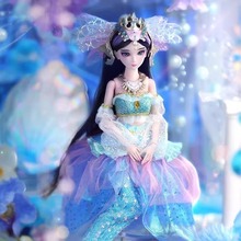 叶罗丽娃娃正品海公主29CM玩偶礼服精灵梦女孩玩具生日礼物22980