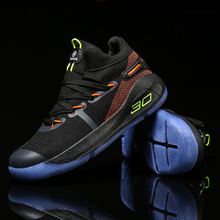 李宁音速6高帮篮球鞋男v2韦德之道8队尚全城7裂…_阿里巴巴找货神器