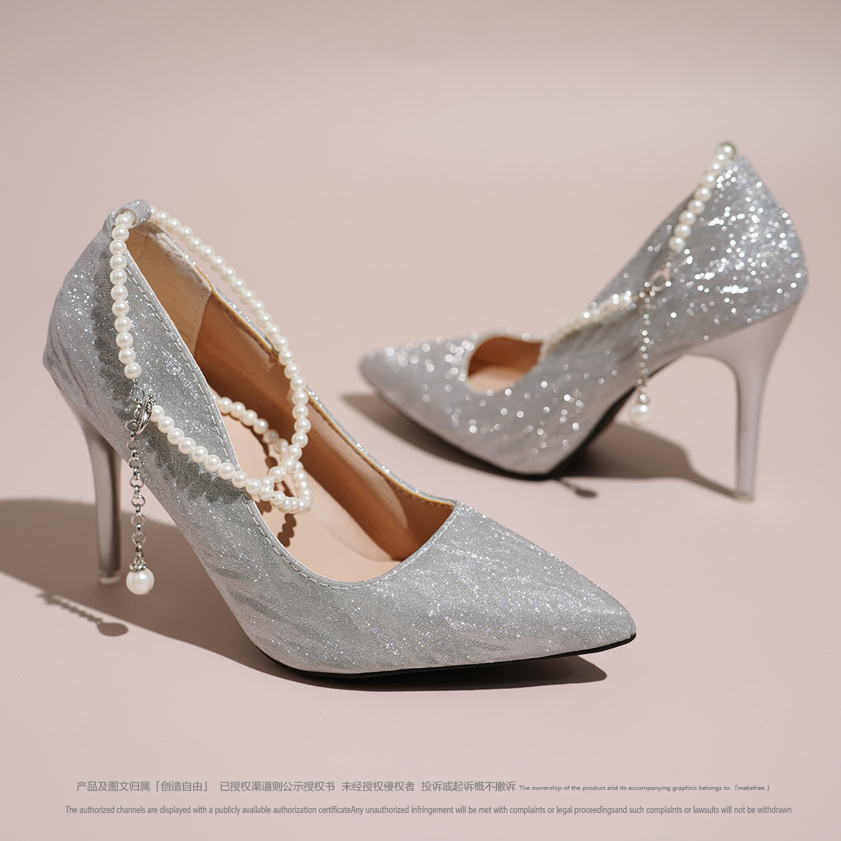 a1426单鞋女新款春百搭浅口气质仙女风淑女豆豆鞋子软底尖头-阿里巴巴