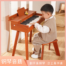 儿童小钢琴37键男女孩初学者木质书桌电子琴幼儿玩具六一礼物