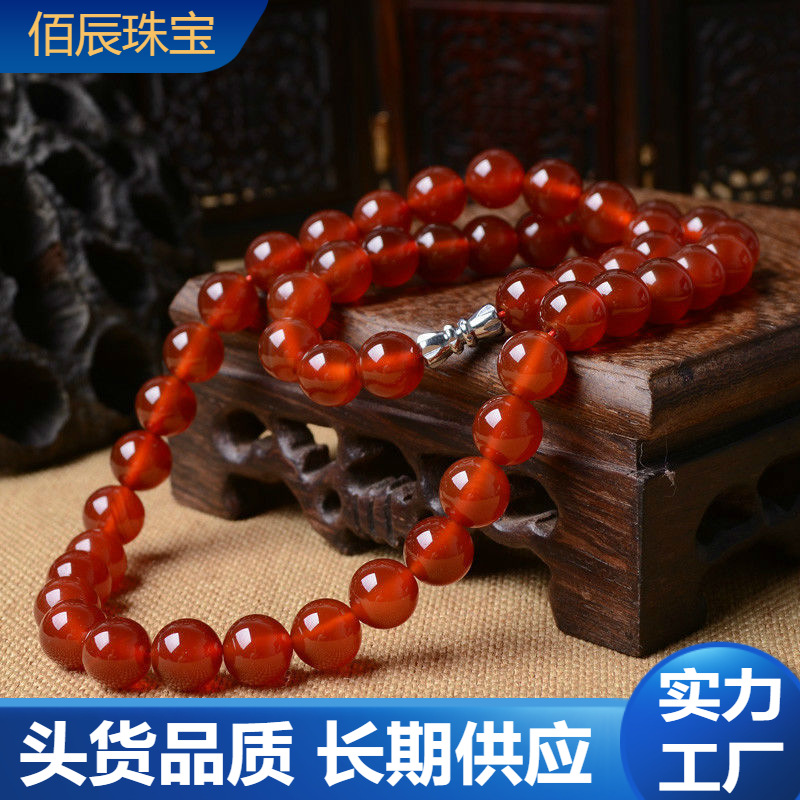 红玛瑙项链5a8mm女款 红色女款个性项链毛衣链批发-阿里巴巴