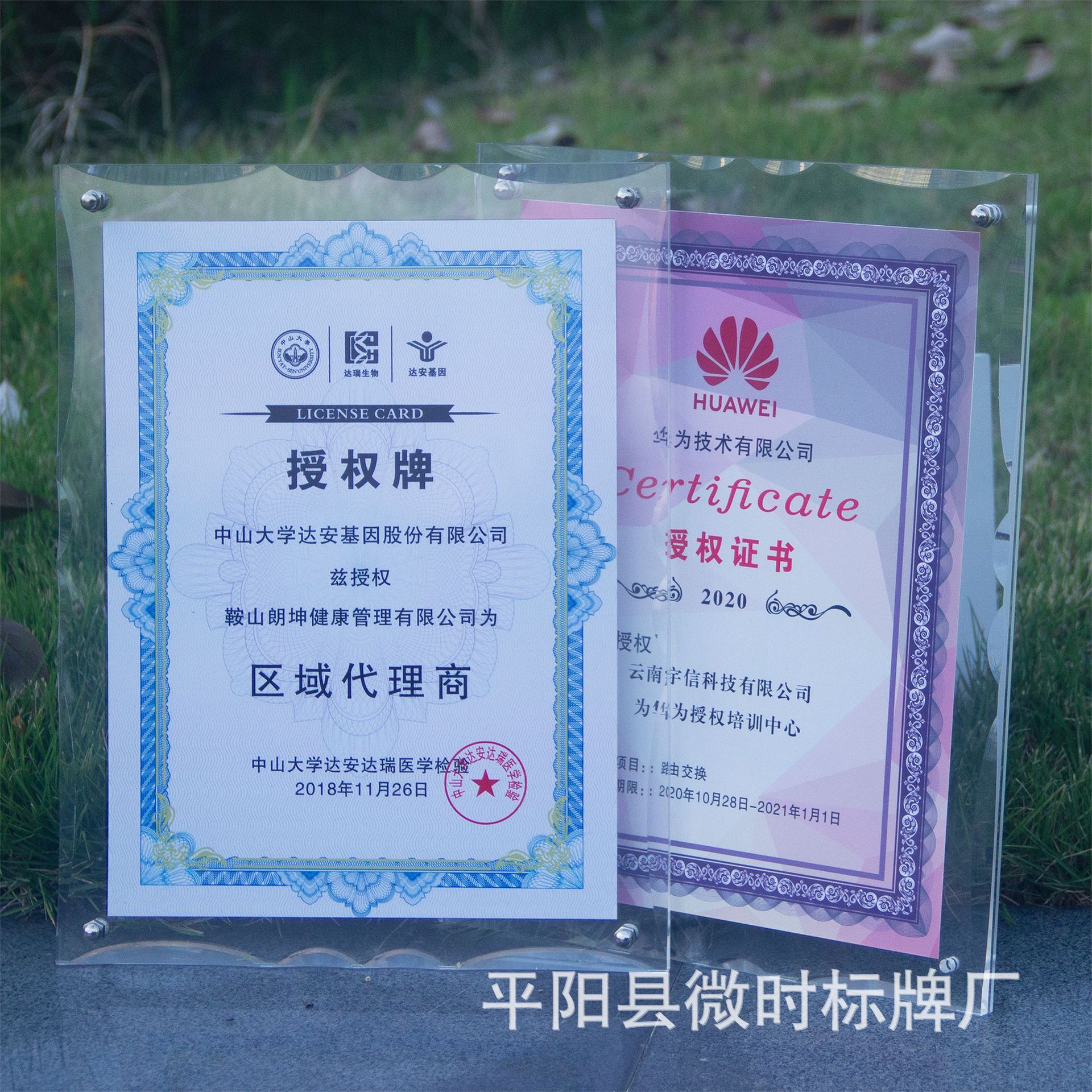 厂家定做珠光磨砂蓝红色单面a4荣誉证书6k聘书外壳制作-报价-阿里巴巴