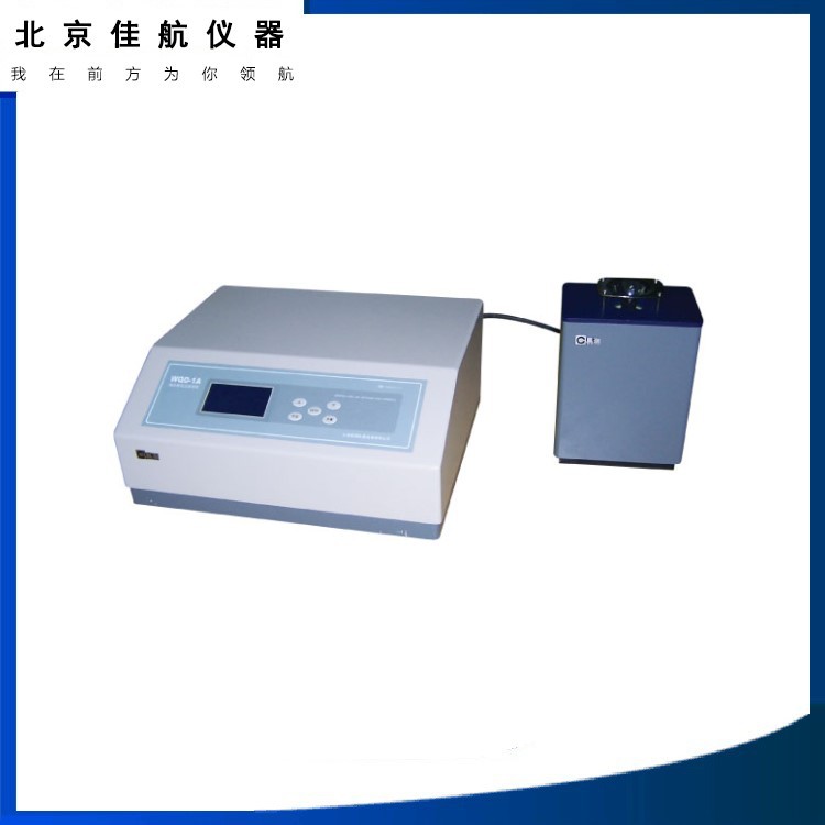 滴点化点测定仪WQD-1A型滴点和软化点测定  煤焦油沥青滴点软化点