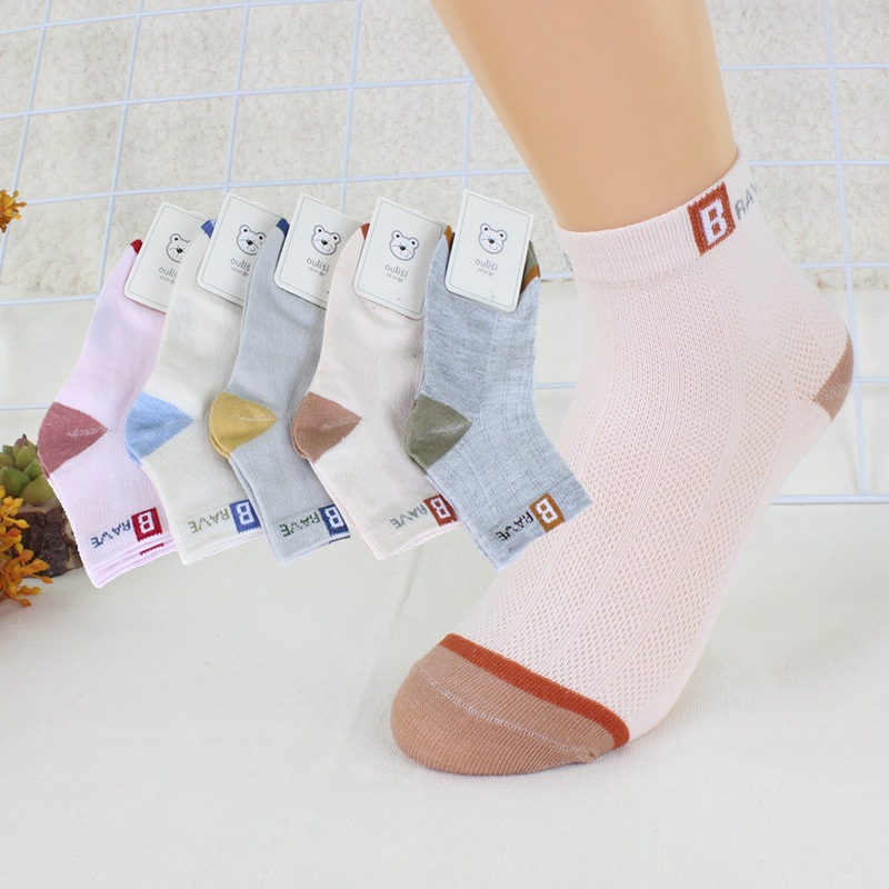 Spring and Autumn Taste Thin Cotton Children's Socks 1-12 Boys and Girls Breathable Mesh Cotton Socks Korean Style Infant Cartoon Baby's Socks