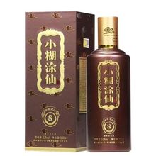 52度小糊涂仙仙酿礼盒装200ml*2瓶浓香型白酒包邮酒业茅台镇_阿里巴巴