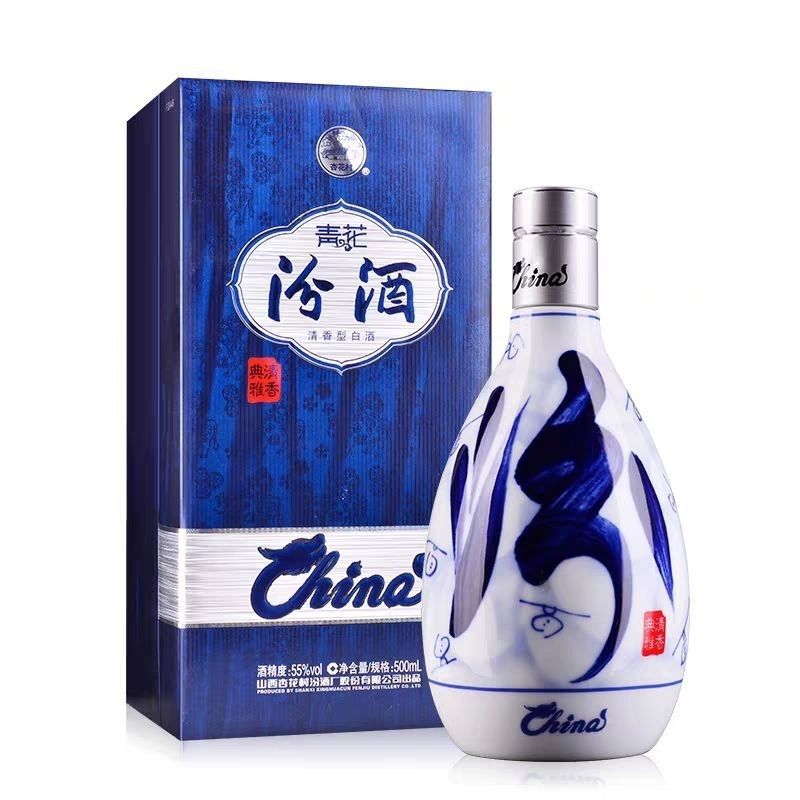 山西青花40年中国龙55度500ml*1瓶装中秋高端送礼白酒