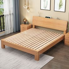 全榉木实木床1.8米现代简约双人床1.5米单人床0.9米架子床榻榻米