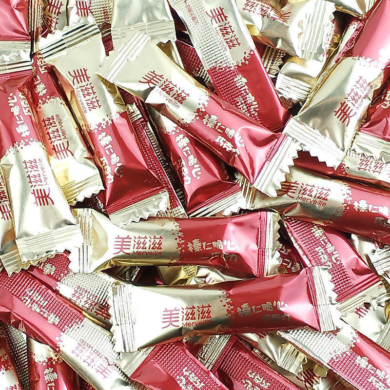 金帝美滋滋榛仁脆心巧克力果仁夹心散装结婚庆喜糖果休闲零食年货