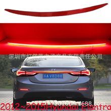 2012~2015款朗动刹车灯领动LED后杠灯雾灯Elantra rear light