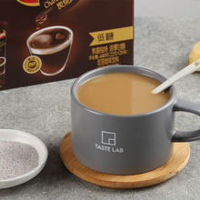 批发价优乐咖啡袋装低糖优乐美咖啡味奶茶整箱炭烧大容量无糖食品