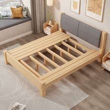 实木床1.8米现代简约加厚双人床1.5米出租房用1米1.2米单人床