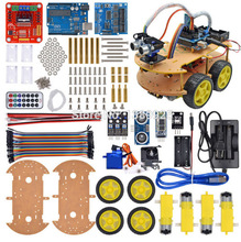 ad rduino智能小车底盘4WD/四轮驱动双层板 蓝牙循迹避障 DIY套件