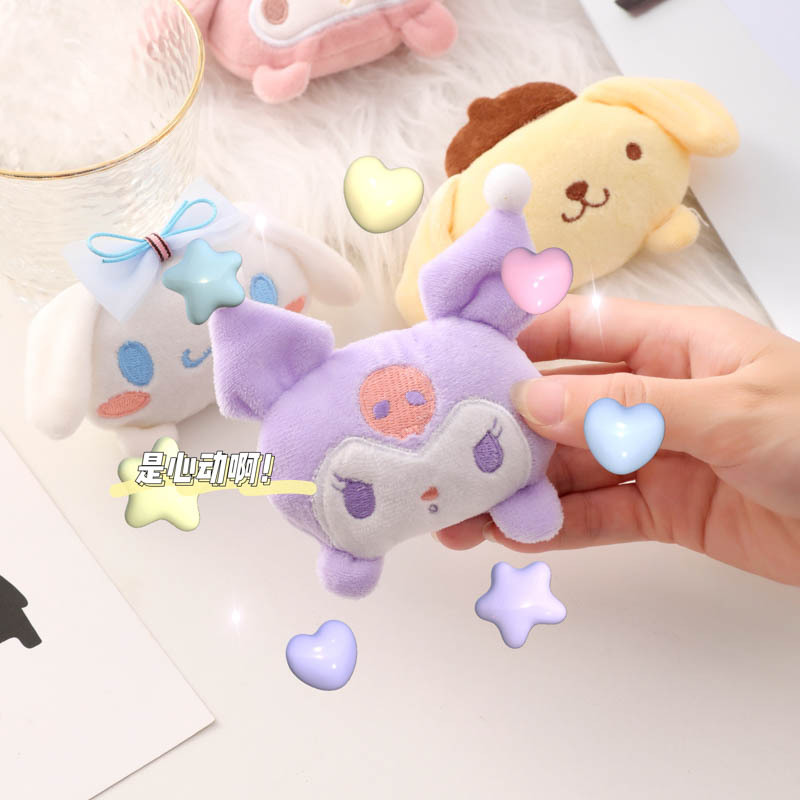 Cartoon Plush Brooch Cute Jade Dog Doll Doll Small Pendant Bag Accessories DIY Clothing Accessories Wholesale