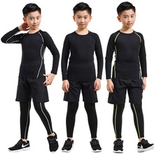 儿童紧身衣训练服速干衣男童秋冬足球打底运动健身服套装男孩