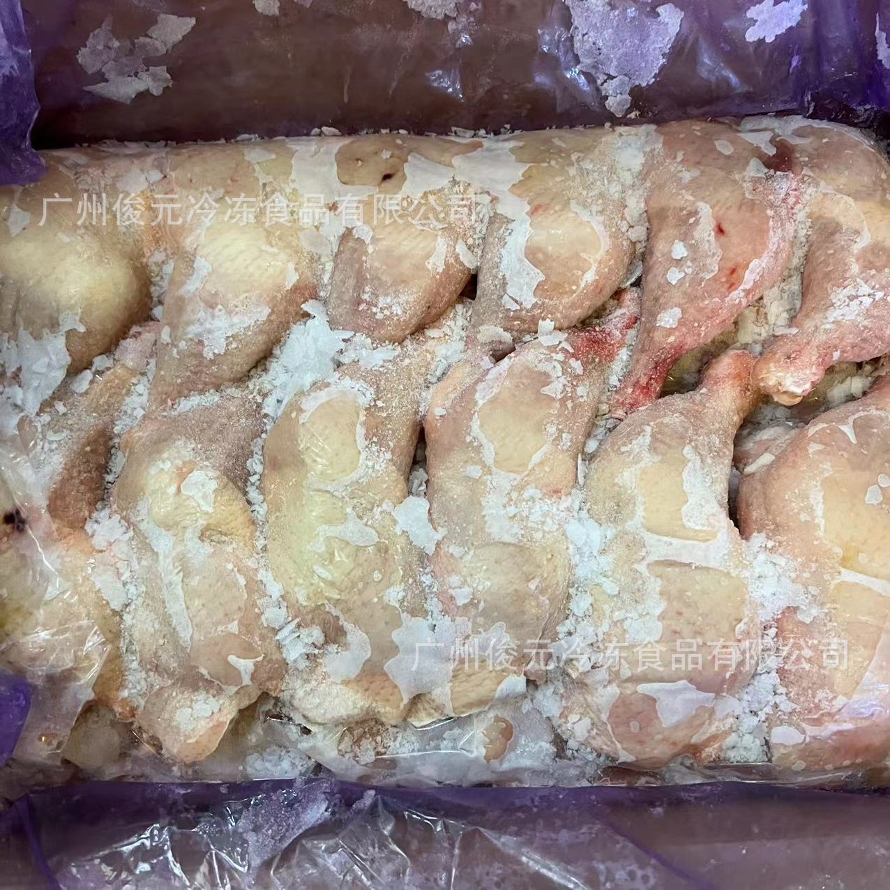 冷冻鸡全腿 鸡腿排腿 27只/20斤/箱 批发冷冻鸡副 鸡边腿 琵琶腿