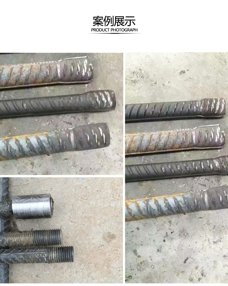 双缸钢筋镦粗机数控直螺纹套丝冷挤压机40型液压螺纹钢筋头冷镦机