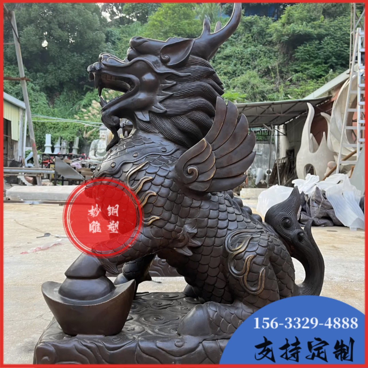 全铜麒麟摆件 别墅酒店门口大号貔貅八卦麒麟火麒麟铜雕塑装饰