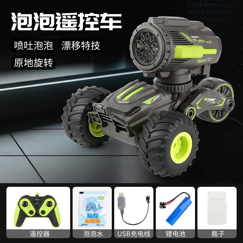 Bubble Remote Control Car Drift Car Bubble Blowing Two-in-One New Strange Deformation Stunt Car Dancing CAR Children's Gift