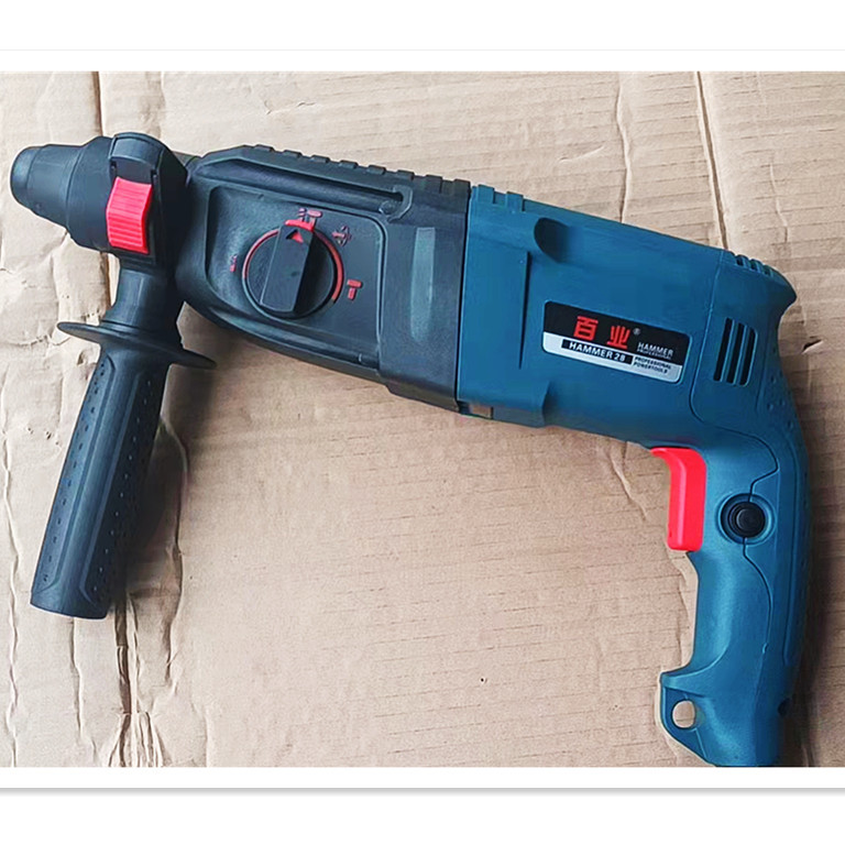 电锤家用电钻轻型电锤电镐两用工业级百业26冲击钻电锤三用