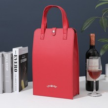 皮质红酒包装礼盒双支装高档葡萄酒盒空盒子现货手提礼品袋红酒盒