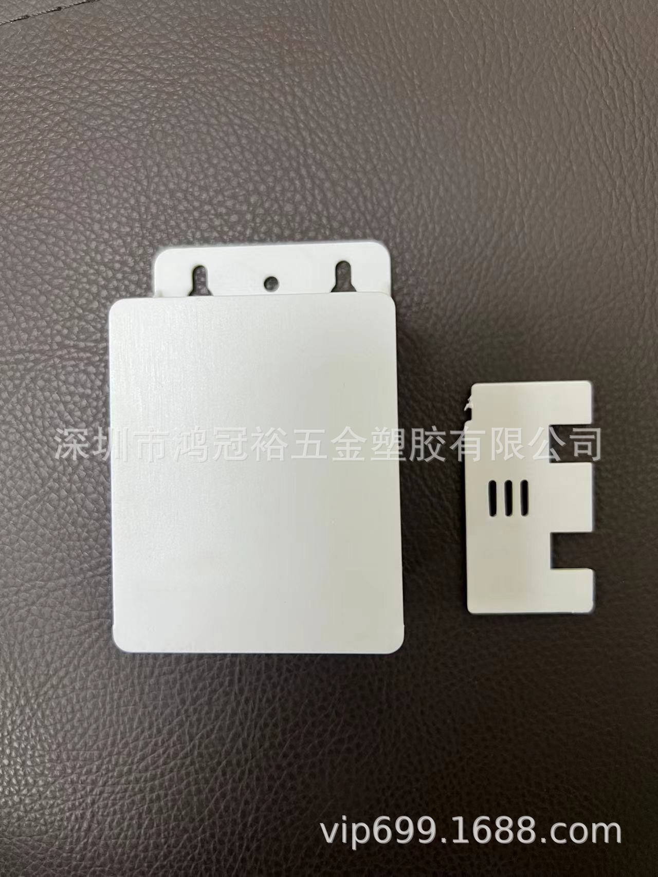 监控电源外壳,户外,DC-DC防水,挂墙防护