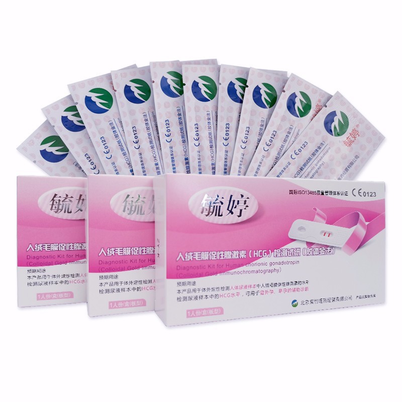 毓婷卡 验孕棒 1支/盒 早孕试纸测怀孕测早孕测孕纸测孕棒批发货