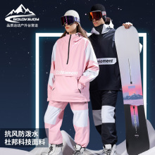 冬季滑雪服男女外出骑行防水防滑保暖加厚滑雪衣裤户外套装HXF01