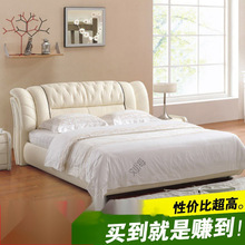 Re现代简约真皮床双人床主卧1.8米软床小户型1.5米储物床卧室家具