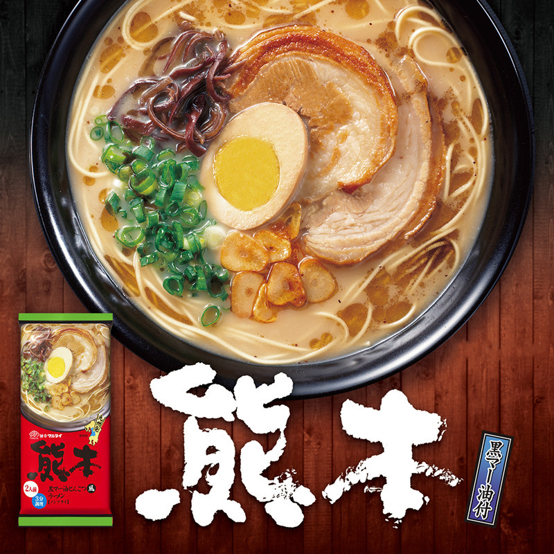 日本进口拉面 marutai 熊本黑蒜油猪骨汤拉面186g 2人份量速食面