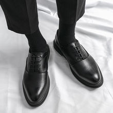 皮鞋男英伦商务正装黑色百搭韩版潮流青年系带圆头增高上班鞋
