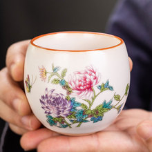 汝窑主人杯陶瓷小茶杯品茗杯单个茶碗个人杯功夫杯茶道家用单杯