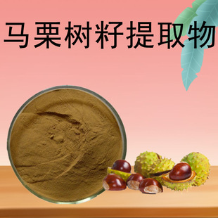 首页