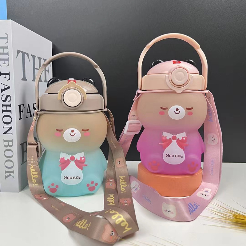 Y96 Gradient Cartoon Pp Cup with Straw Female Cute Bear Cup with Straw Net Red High-Looking Children Super Cute Cup with Straw