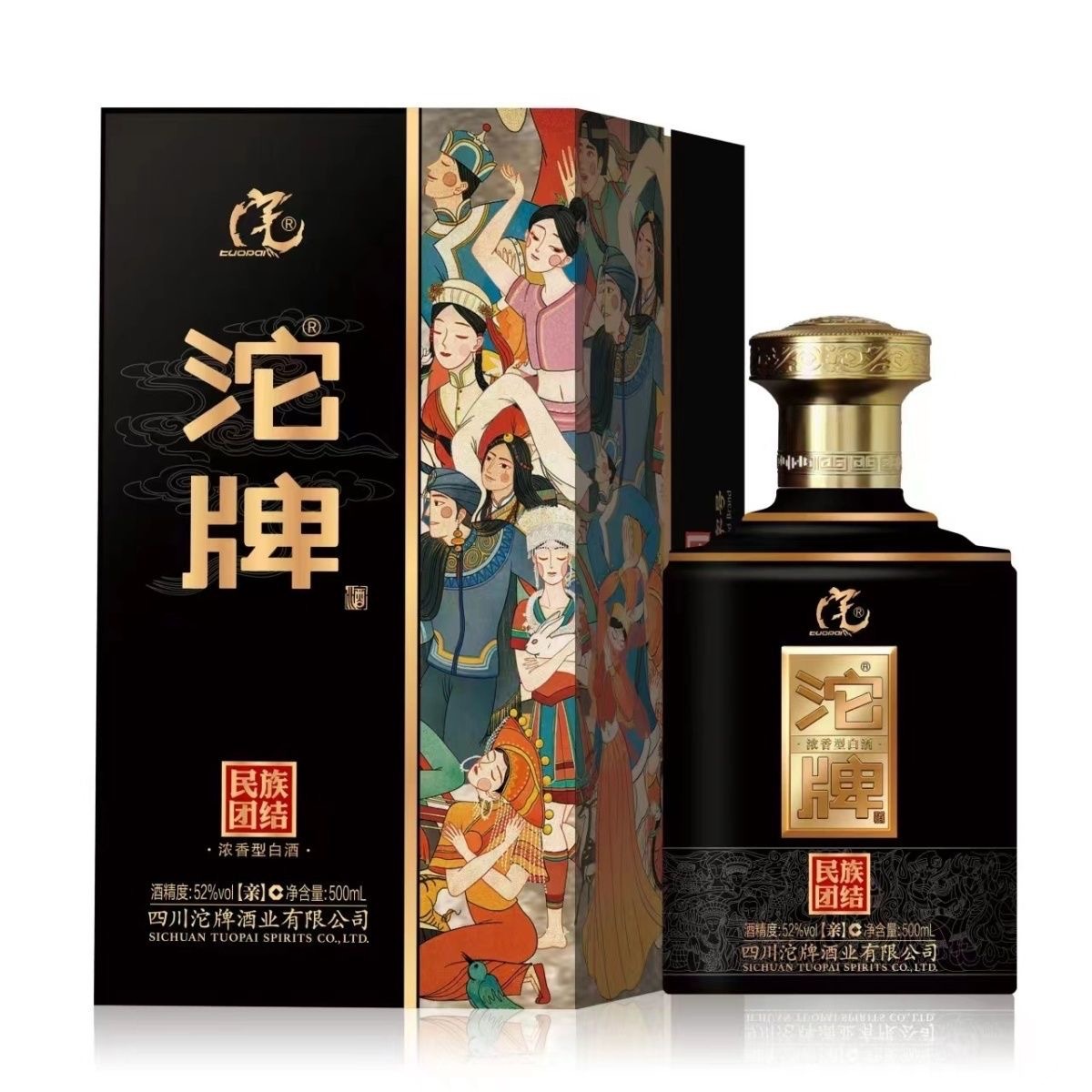 沱牌民族团结亲 42/52度浓香型白酒批发整箱500ml*6瓶-阿里巴巴