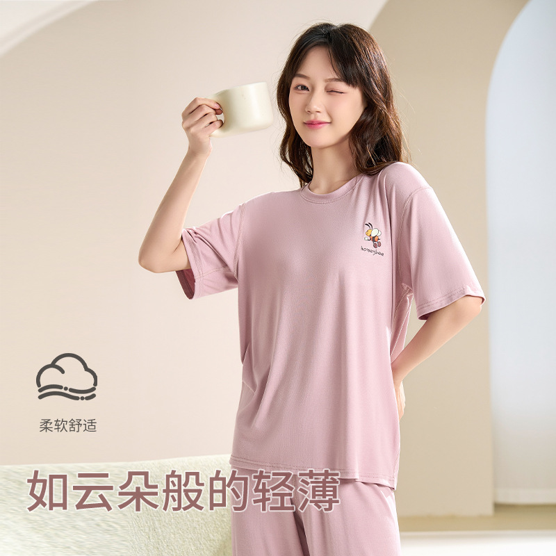 Modal Pajamas Women's Summer Short-Sleeved Home Wear Summer Women's round Neck Pajamas Women's Summer Girls' Home Leisure Suit