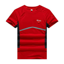 京东外卖反光条短袖POLO衫工作服定制京东秒送速干衣网眼印字logo