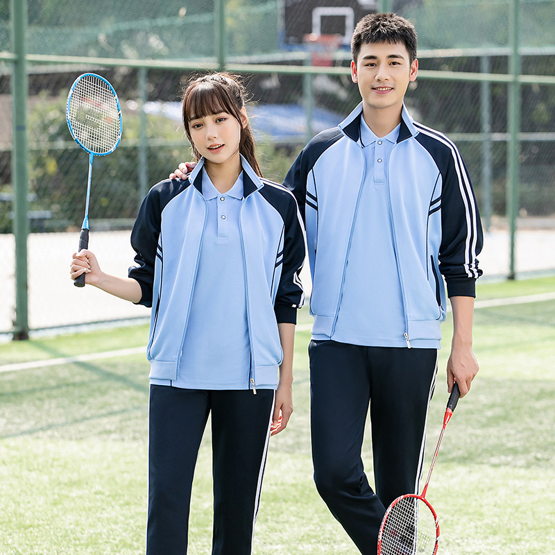初中学生三件套校服长袖班服小学生运动服套装高中学院风短袖大码