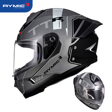 RYMIC头盔摩托车头盔冬款女电动车男机车全盔3c认证四季通用R977