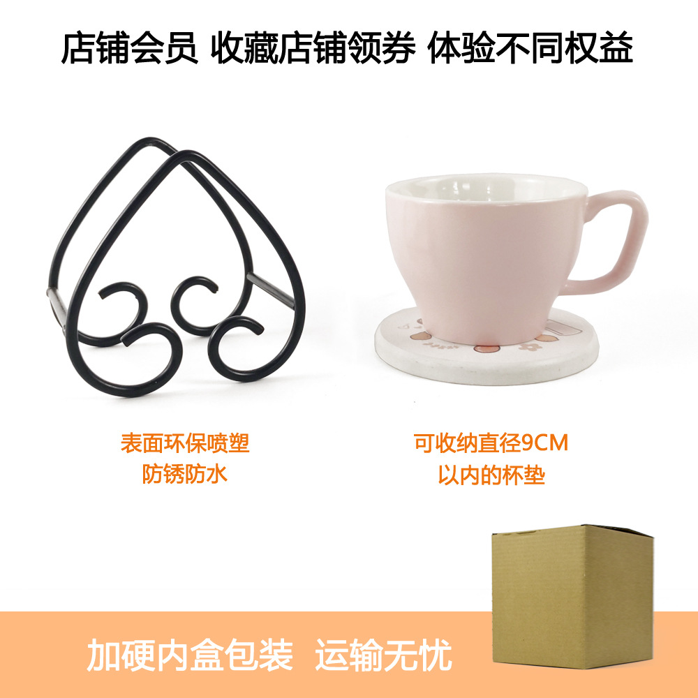 Creative Heart-Shaped Coaster Holder Saucer Stand Mat Storage Rack Tea Cup Mat Holder Iron Art Water Cup Holder