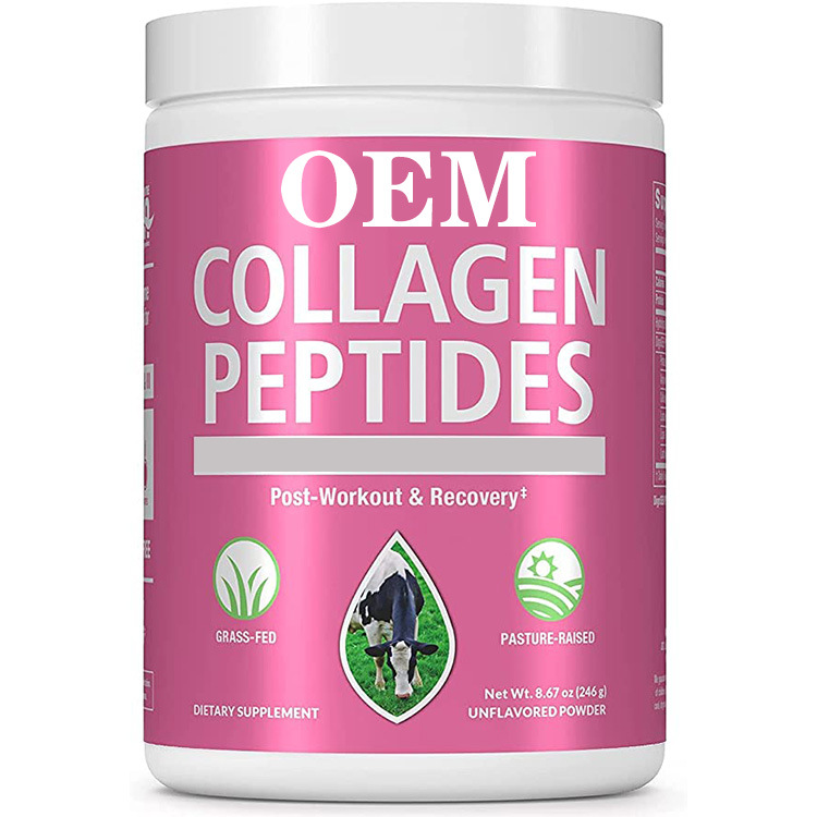 胶原蛋白钛粉 支持锻炼后恢复 collagen titanium powder跨境批发