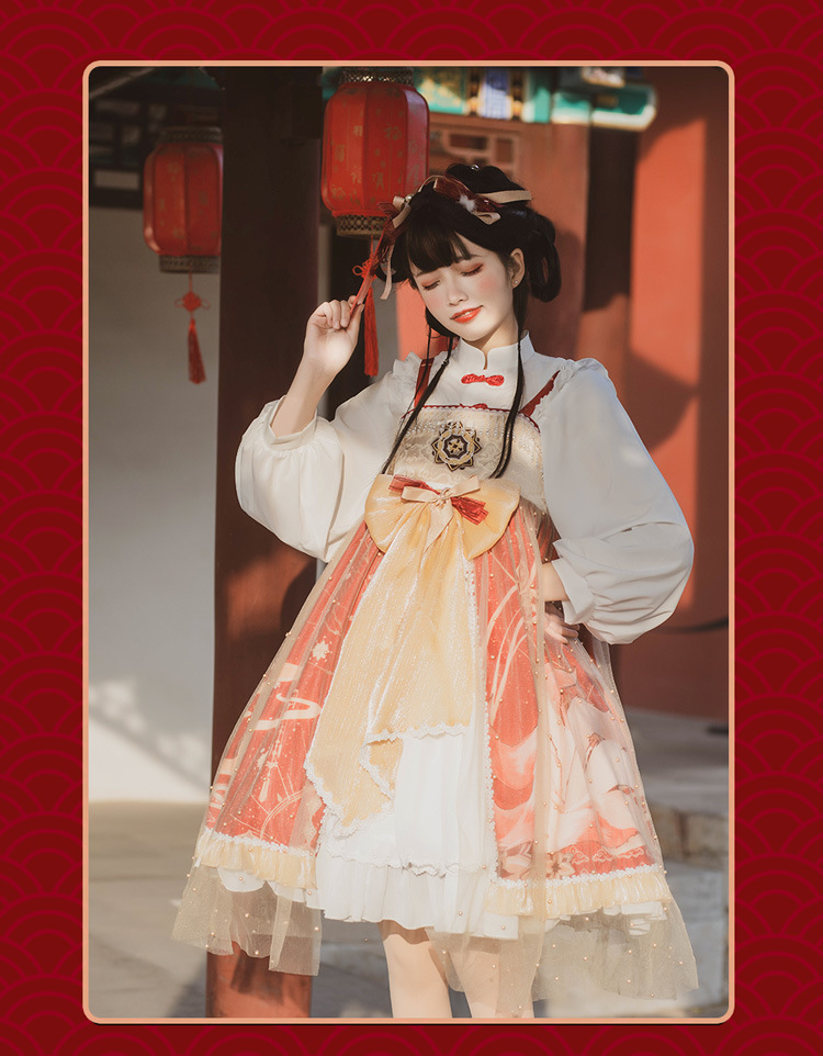 樱姬中华风lolita裙原创汉元素过年新年洛丽塔吊带裙古风国风lo裙