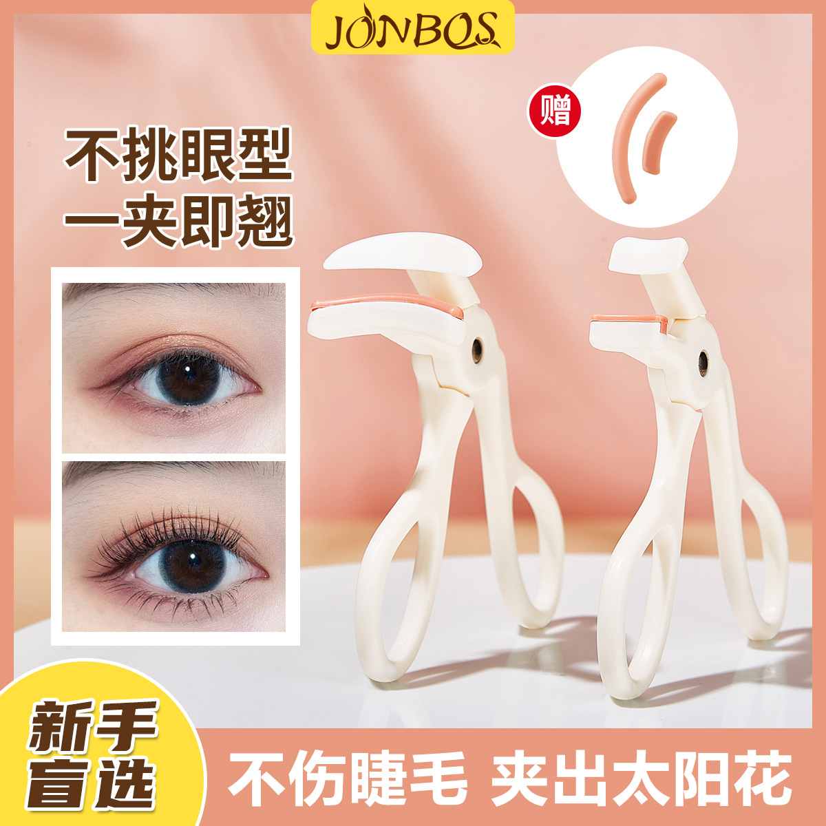 jonbos one clip curling eyelash curler portable frameless wide angle sunflower partial lasting shaping eyelash