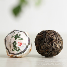 批发 云南普洱茶 2019冰岛龙珠生茶 小沱茶 老树茶早春茶厂家直批