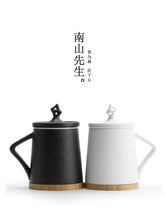3X15太湖石办公室泡茶杯子马克杯陶瓷带盖过滤茶杯情侣杯水杯