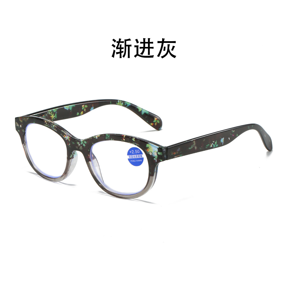 New Progressive Printed Rivets Full Frame Reading Glasses HD Portable Presbyopic Glasses Men and Women Same Style Wholesale